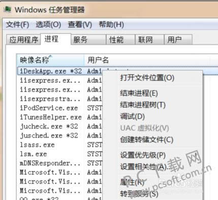 Microsoft Windows Installer����װ����������ô�죿