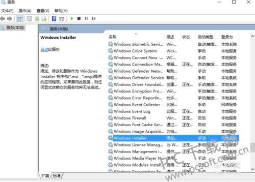 Microsoft Windows Installer����װ����������ô�죿