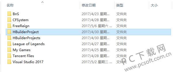 HBuilder for Windows��ô��װ��