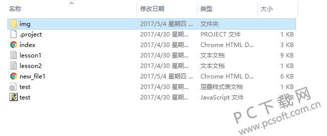 HBuilder for Windows��ô��װ��