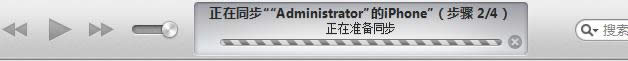 itunes(32λ)��ô�������֣�