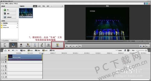 AVS Video Editor��ô����mp4��