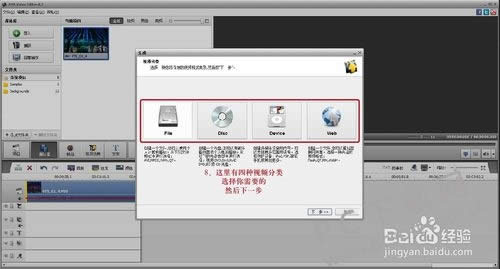 AVS Video Editor��ô����mp4��