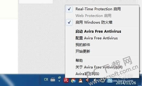 С��ɡ(Avira AntiVir Personal)�������ɱ����