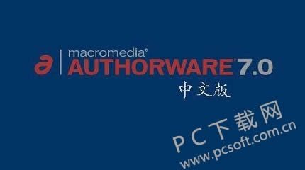 Macromedia Authorware��ô�����
