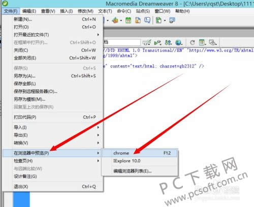 Adobe Dreamweaver CS5���Ԥ����ҳ��