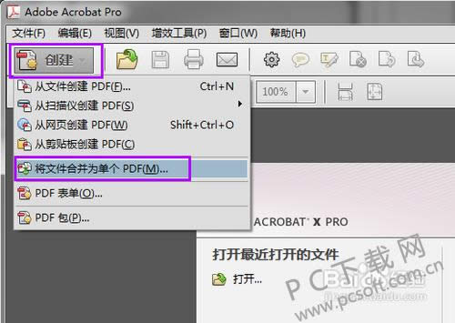Adobe Reader��ô�ϲ�pdf�ļ���