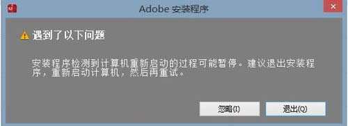 Adobe Illustrator CS4��ô��װ��
