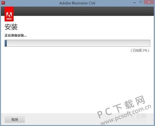 Adobe Illustrator CS4��ô��װ��