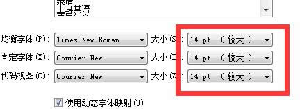 Adobe Dreamweaver CS5����½����룿