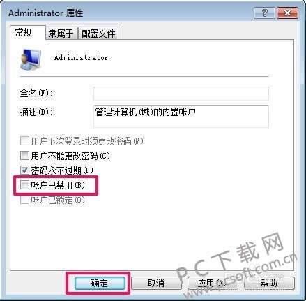 adobe air�޷���װ��ô�죿