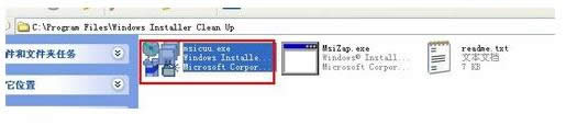 adobe air����Ա���ܲ�������װ��������ô�죿