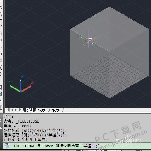 3dmax��ô��Բ�ǣ�