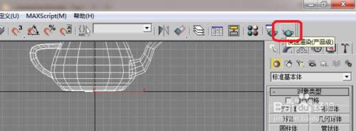 3d home��ô����ͼƬ��