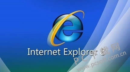 ie�������������ô�죿