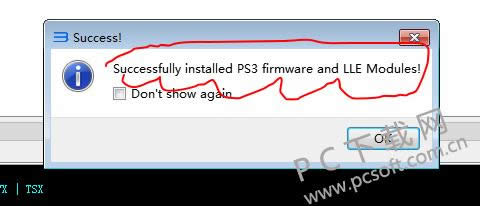 ps3ģ������ô�ã�