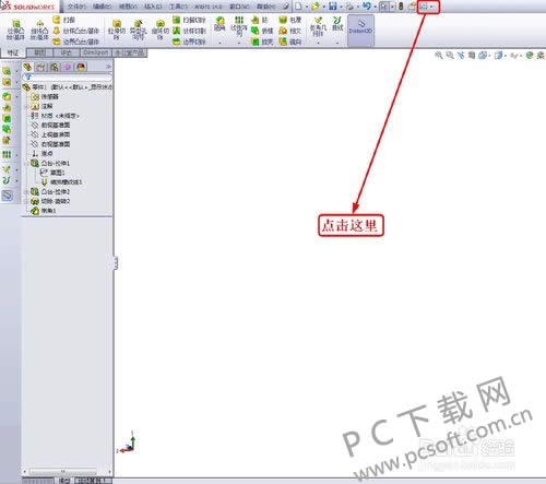 SolidWorks��ô�����ƣ�