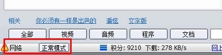 Vagaa(�۸�)����������Դ��ô�죿