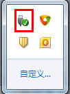 一键ROOT工具kingroot PC版官方图文使用方法详解