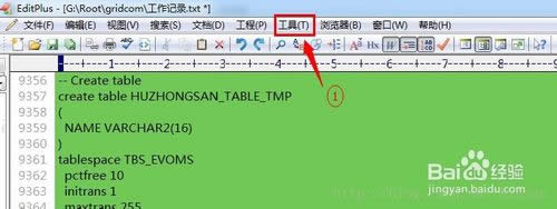 EditPlus怎么设置编码格式?