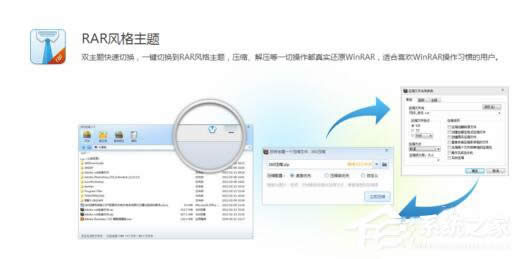 360压缩怎么样?使用360压缩的方法和步骤