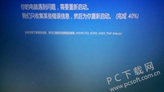 小马win7激活工具怎只有180天激活时长?