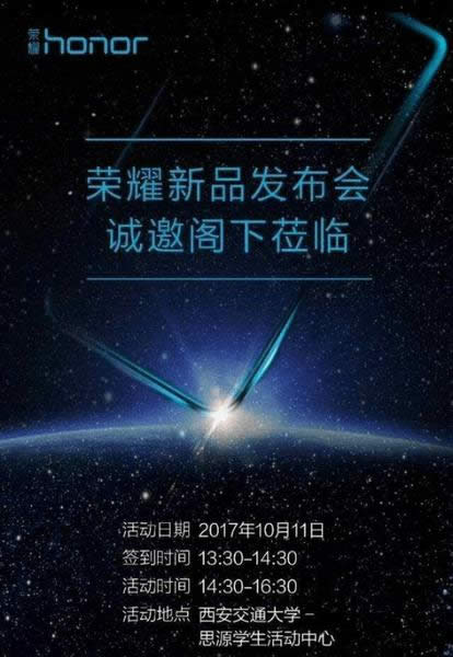 ��Ϊ��ҫ7xʲôʱ������ ��Ϊ��ҫ7x����Ǯ