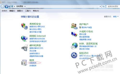 office2007��ô�޸���