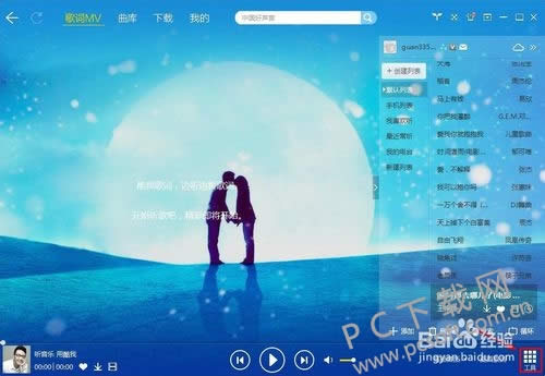 ��������2012��ôk�裿
