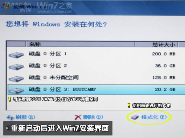 ƻ��Macbook Air��װWin7(ʵ��˫ϵͳ)ͼ�Ĺ���