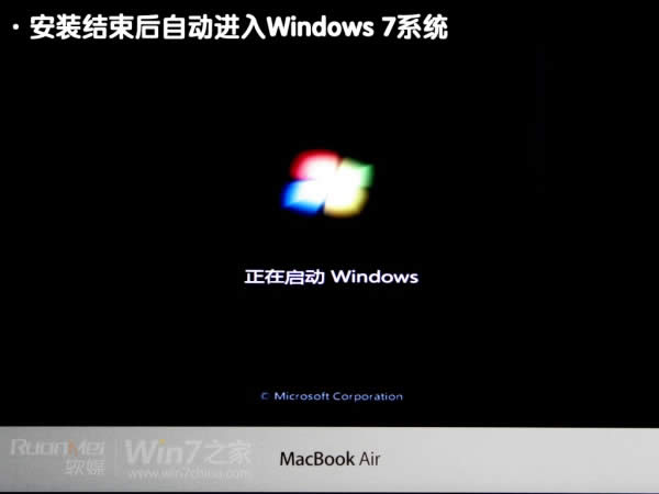 ƻ��Macbook Air��װWin7(ʵ��˫ϵͳ)ͼ�Ĺ���