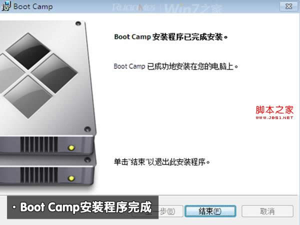 ƻ��Macbook Air��װWin7(ʵ��˫ϵͳ)ͼ�Ĺ���