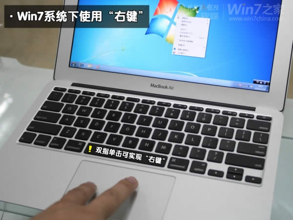 ƻ��Macbook Air��װWin7(ʵ��˫ϵͳ)ͼ�Ĺ���