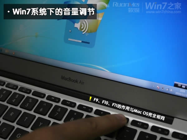 ƻ��Macbook Air��װWin7(ʵ��˫ϵͳ)ͼ�Ĺ���