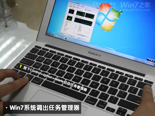 ƻ��Macbook Air��װWin7(ʵ��˫ϵͳ)ͼ�Ĺ���