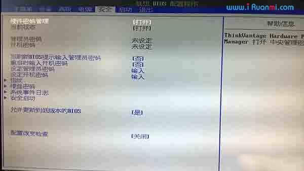 UEFI-BIOS�л�����