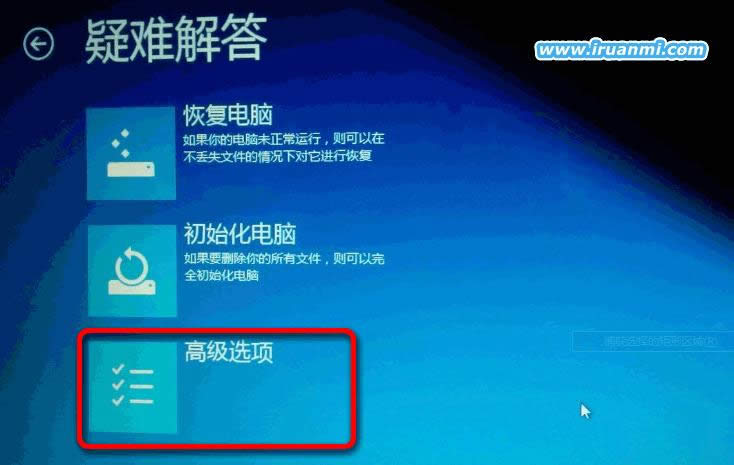Win8/8.1ϵͳ�ʼǱ���Win7��ϸ���̣���/˫ϵͳ��