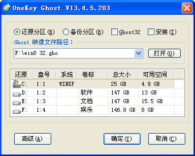 QQ��ͼ20140503094642����.jpg