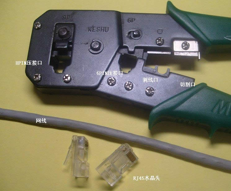 ����AA�ߺ�AB�ߵ�����(��ͼʾ)
