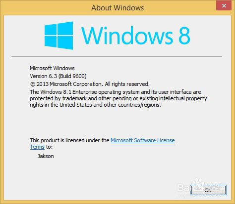 windows内核版本号在哪里查看?