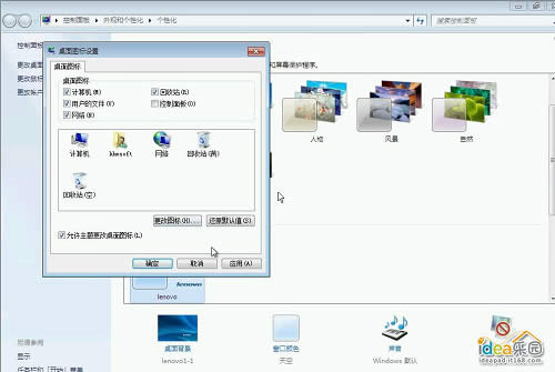 怎么安装Win7系统?教你安装windows 7系统 怎么安装Win7系统?教你安装windows 7系统