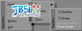 深度GHOST使用教程图解