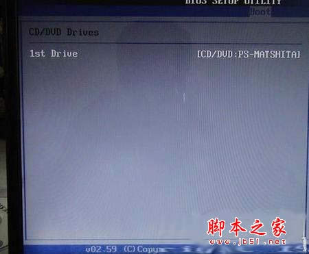 将第一顺序启动的驱动器设置为CD或者DVD光驱