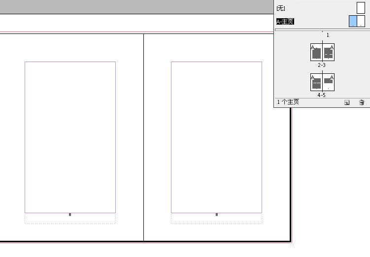 InDesign��θ��鼮����Ŀ¼