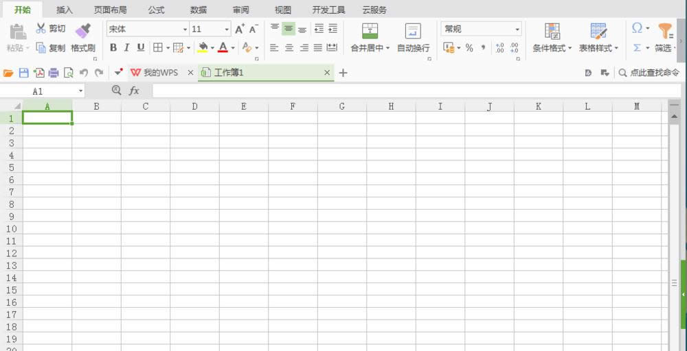 WPS��λ�������� ����