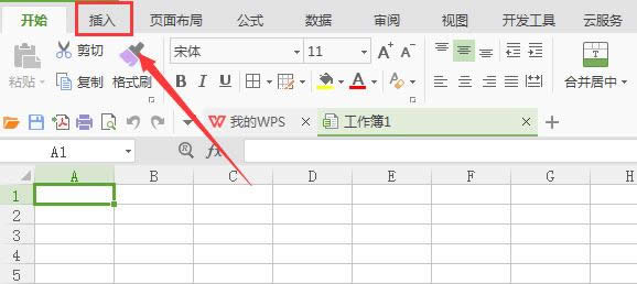 WPS��λ��������
