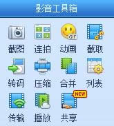 GIF��̬ͼ��ô���� ��GIF��ͼ�̳�