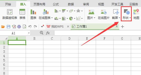 WPS��λ��������