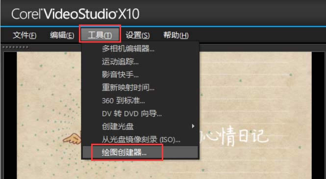 ������Ӱ��ô����д�ֶ���Ч��