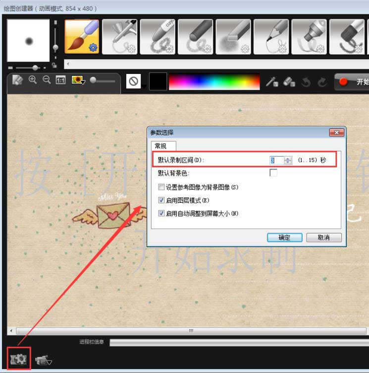 ������Ӱ��ô����д�ֶ���Ч��